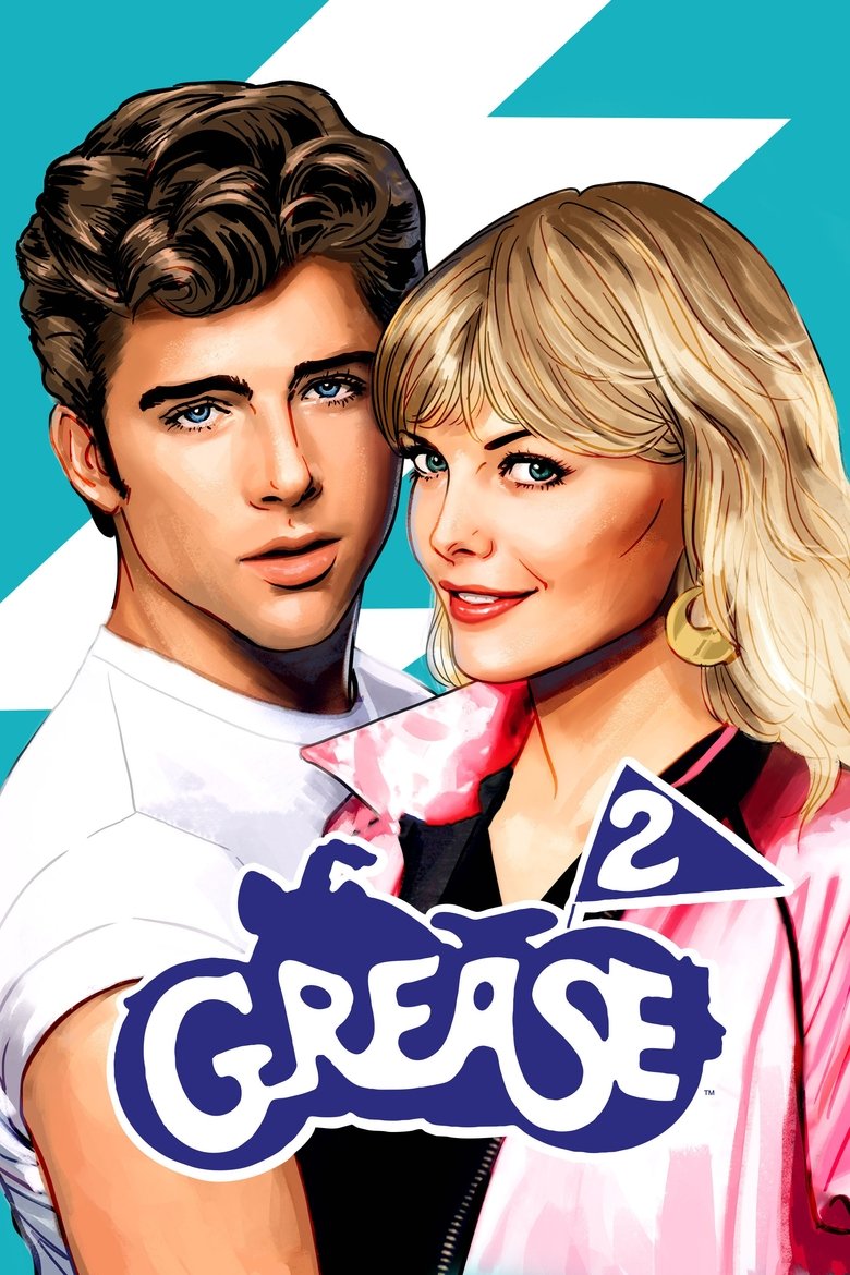 Grease 2 (Import)