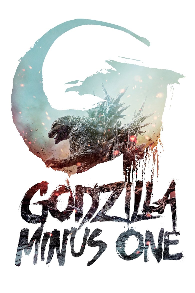 GODZILLA MINUS ONE STANDARD EDITION BLURAY (Import)