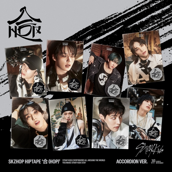 Stray Kids - Hop (CD) (Accordion Version)
