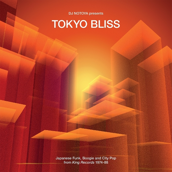 Various Artists - Tokyo Bliss (CD)