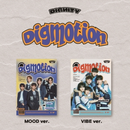 Dignity - Digmotion - Random Cover