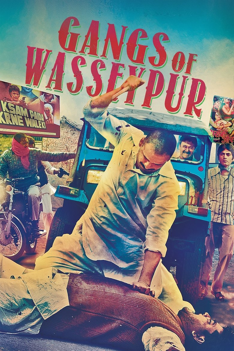 Gangs Of Wasseypur (DVD)