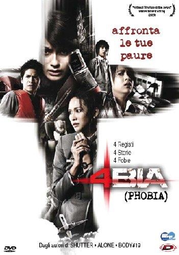 4Bia (Rental) (Import)