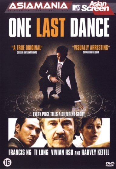 One last dance (DVD)