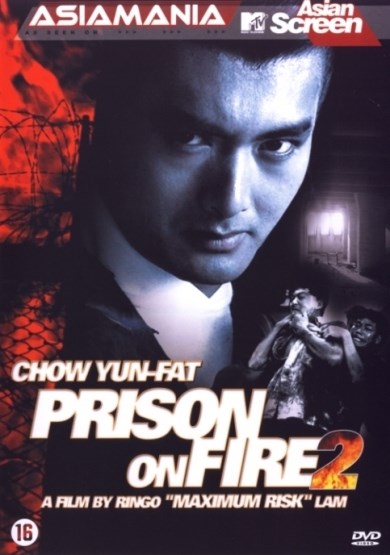 Prison on fire 2 (DVD)