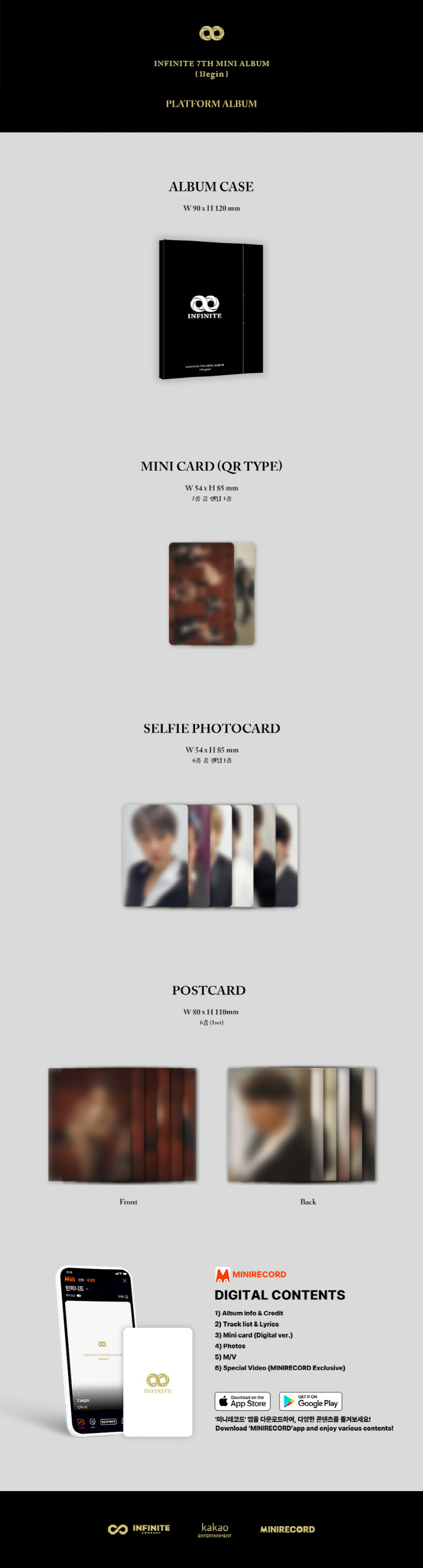 Infinite: 13Egin Platform Version