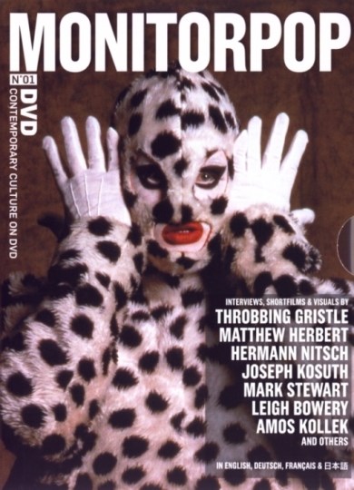 Monitorpop 1 (DVD)