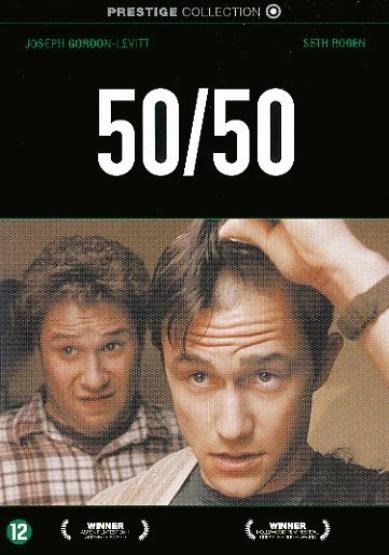 50/50 (DVD)