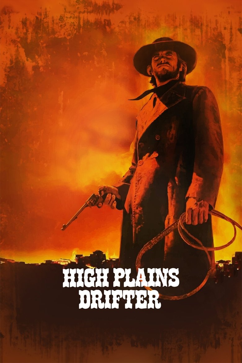 High Plains Drifter (Import)