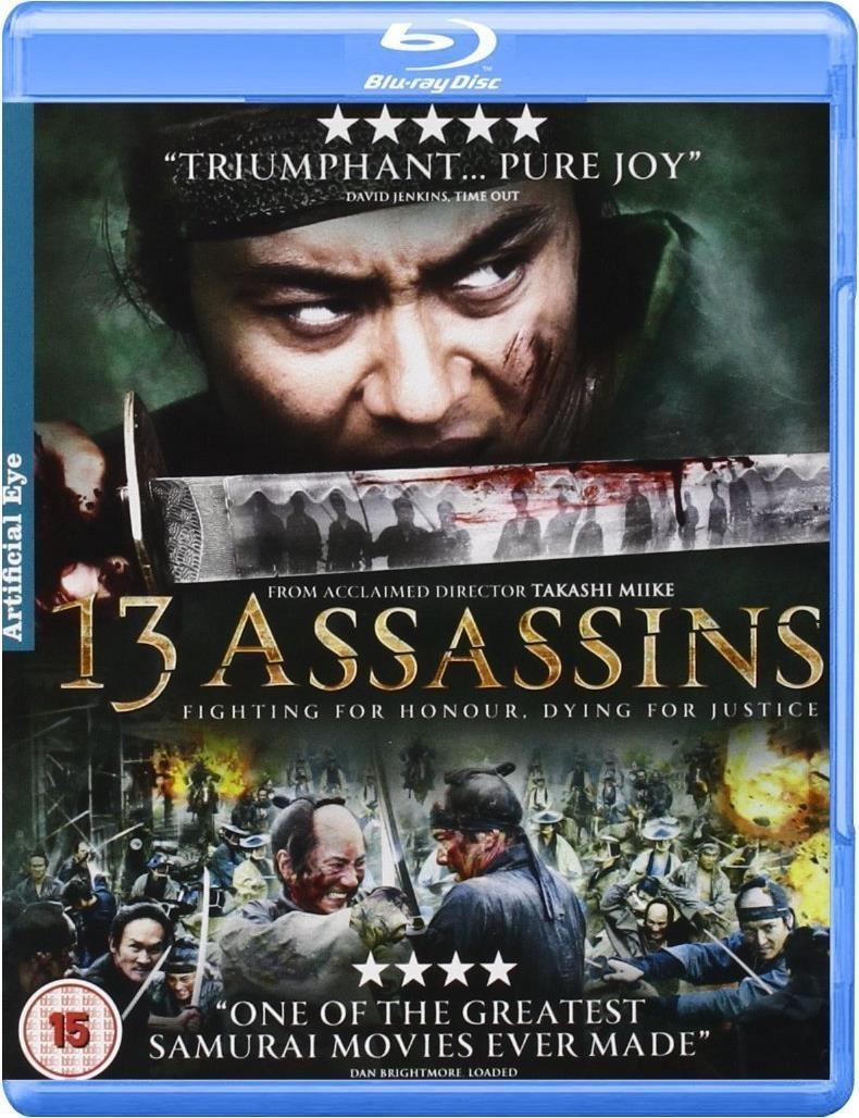 13 Assassins (Import)