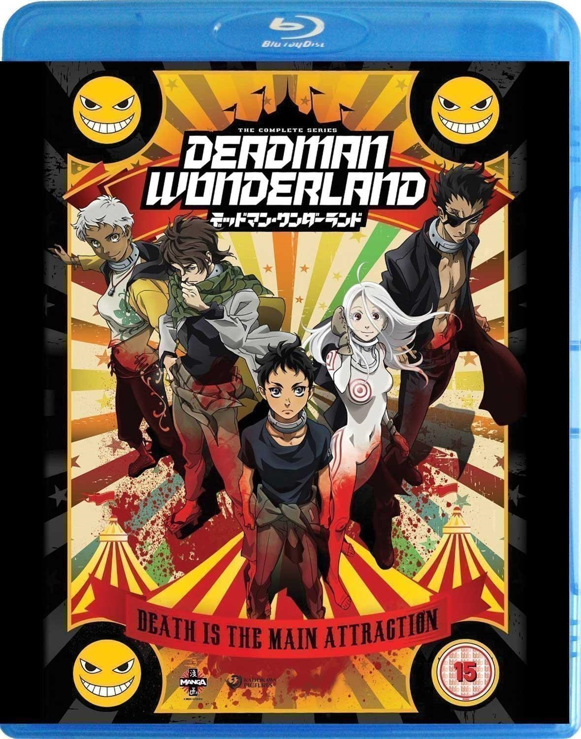 Deadman Wonderland - The Complete Collection (Import)