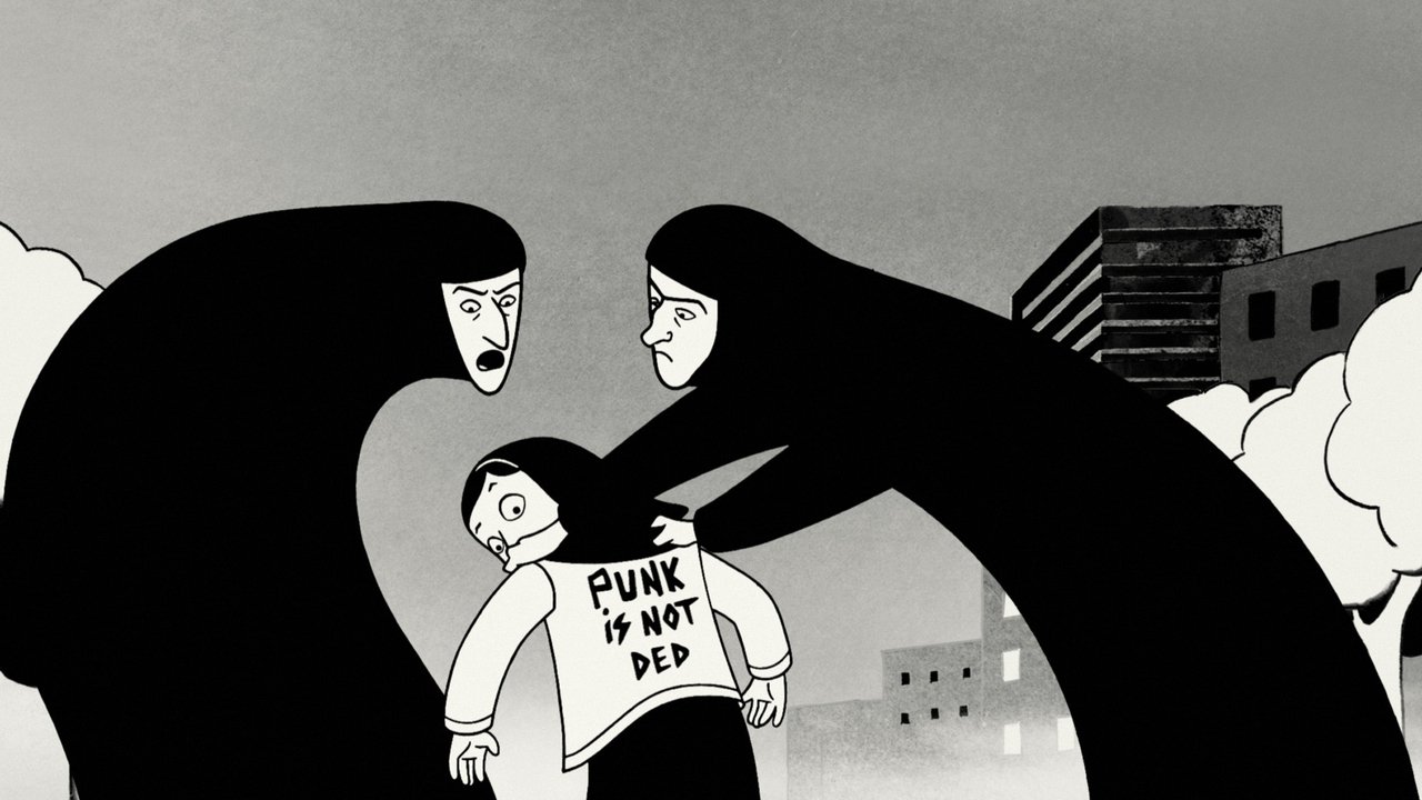Persepolis (Import)