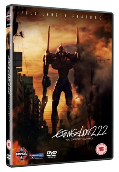 Evangelion 2.22 You Can (not) Advance (Import)