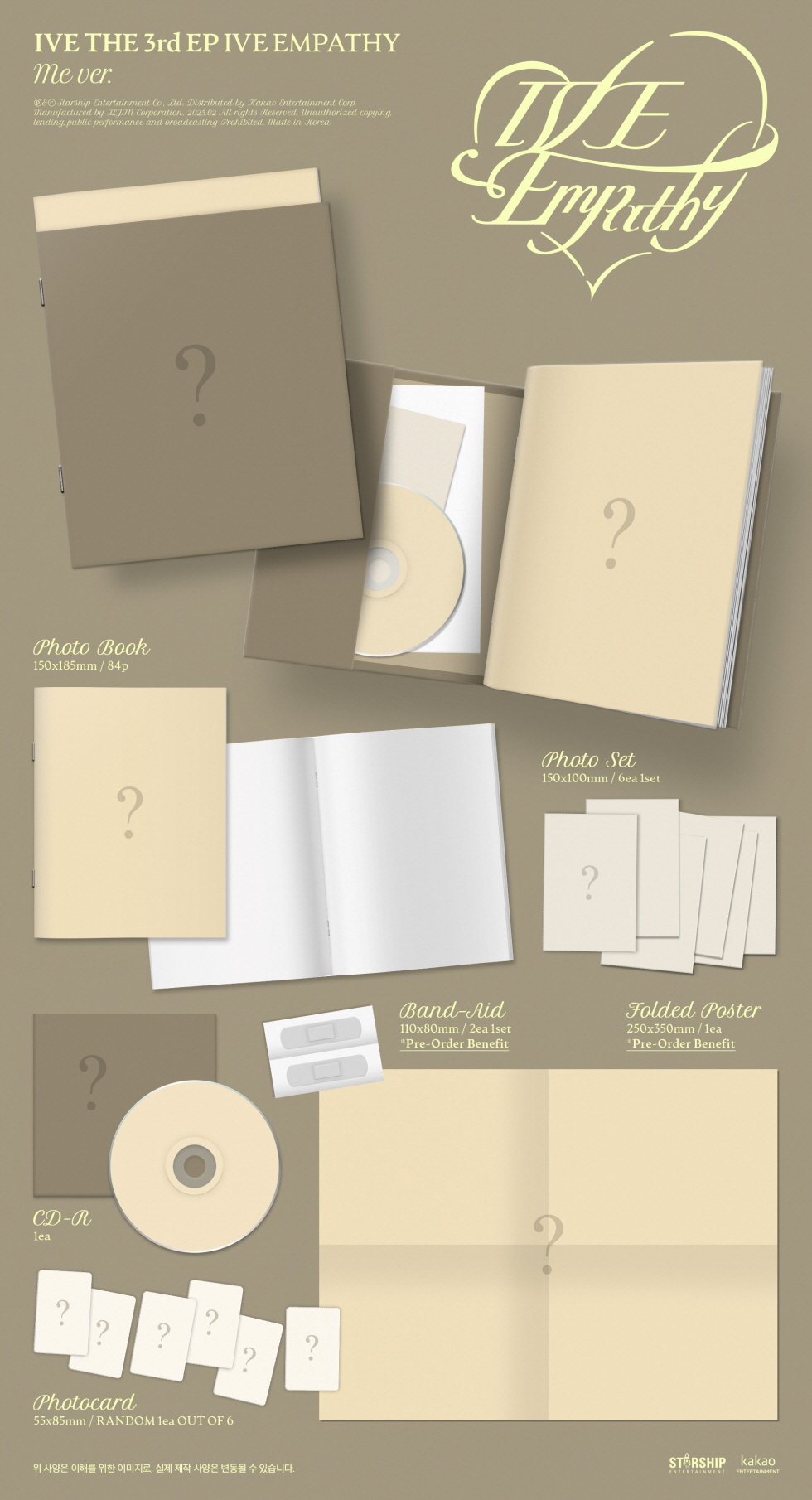 IVE THE 3RD EP [IVE EMPATHY]