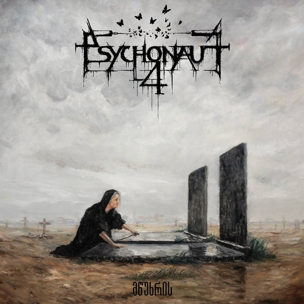 Psychonaut 4 - ...Of Mourning (LP) (Coloured Vinyl)