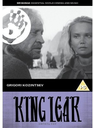 King Lear (DVD)