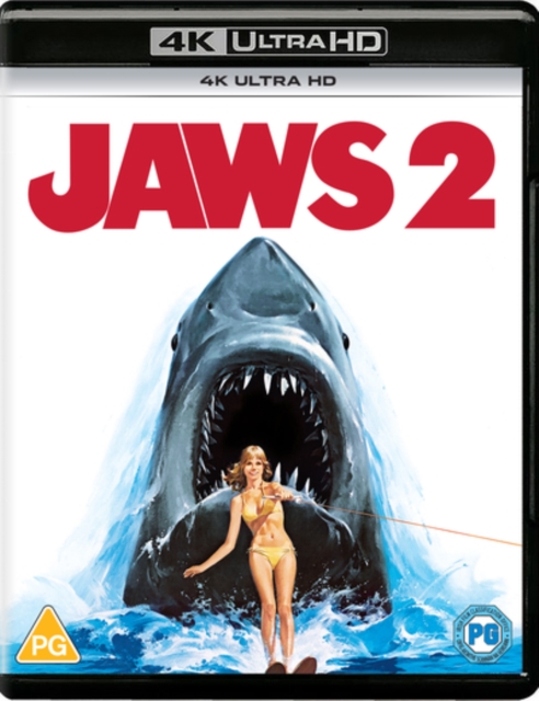 Jaws 2 (Import)