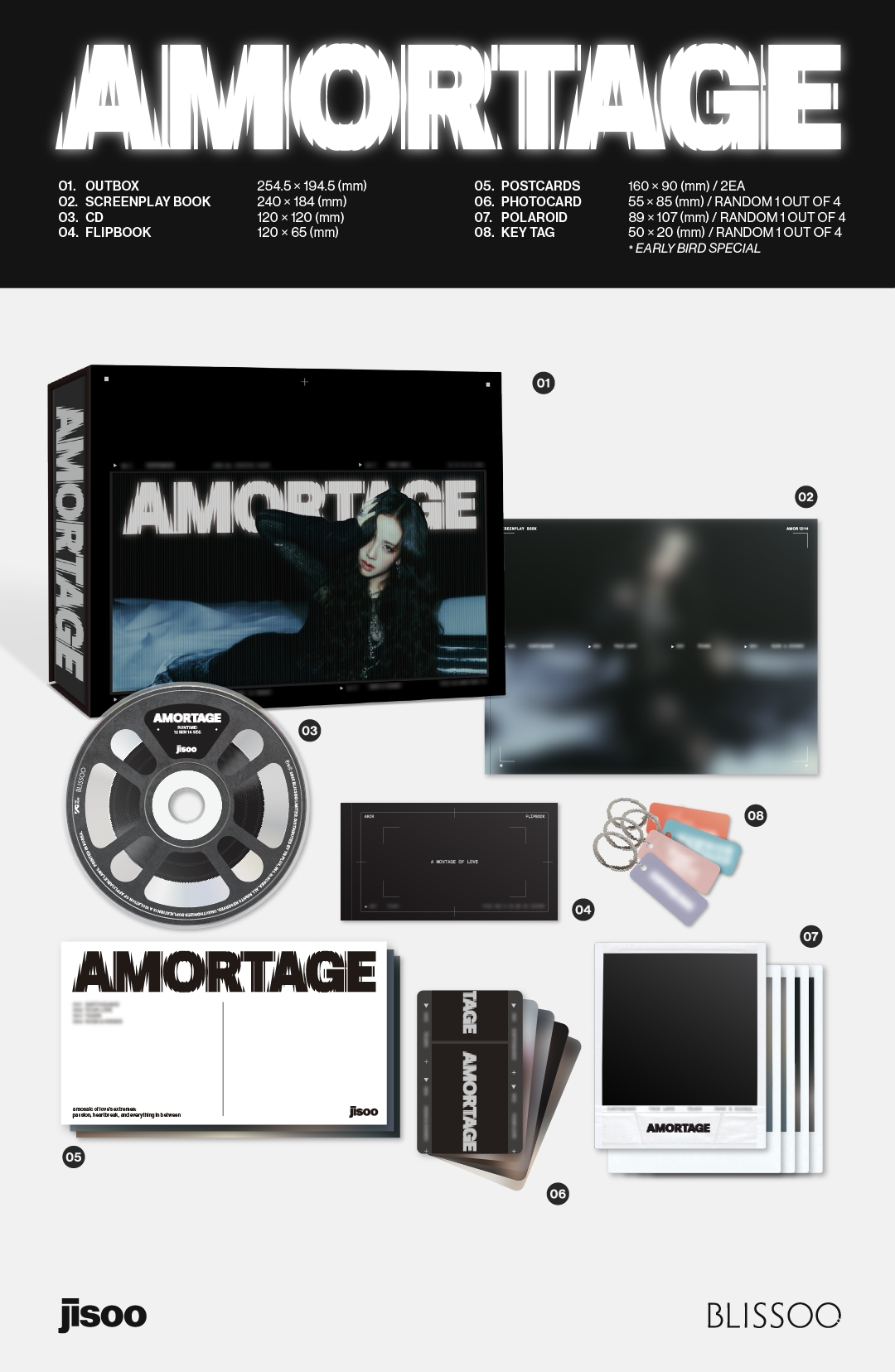 Jisoo - Mini Album [Amortage] Exclusive Edition (Purple, Black Ver)