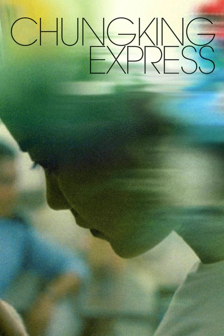 Chungking Express (Import)