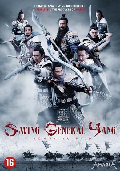Saving general yang (DVD)