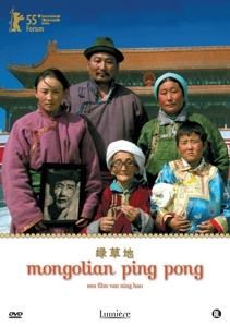 Mongolian Ping Pong (DVD)