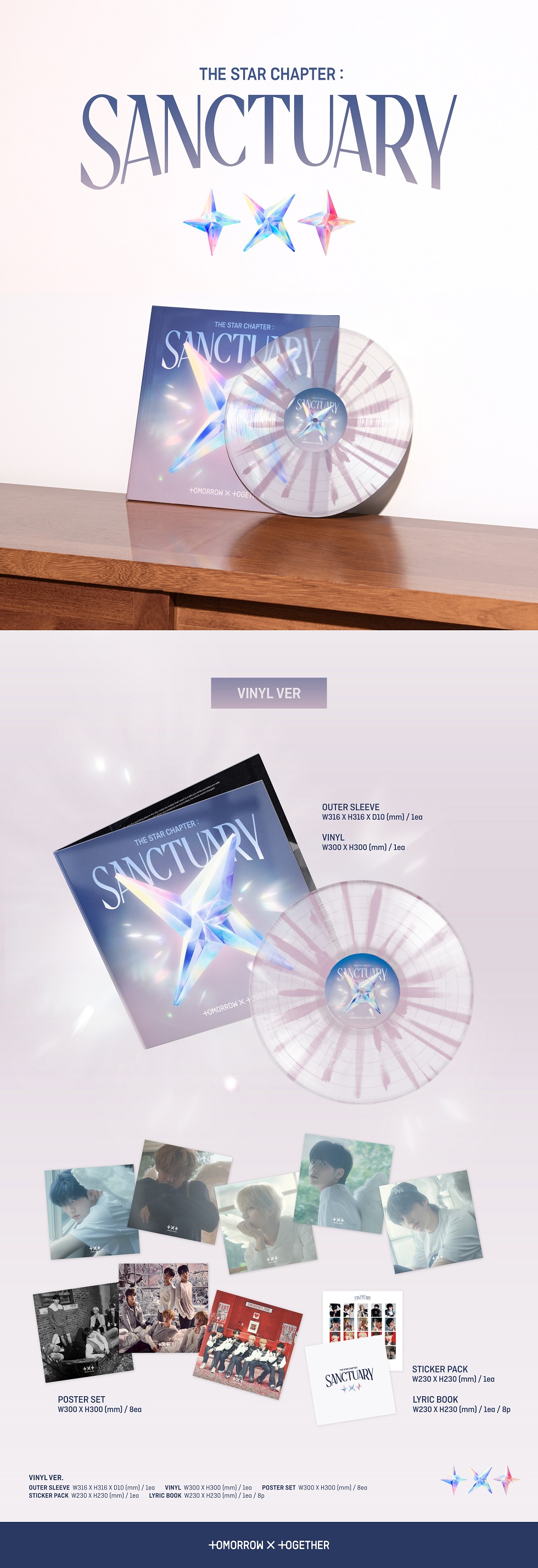 Tomorrow X Together - The Star Chapter: Sanctuary (LP)