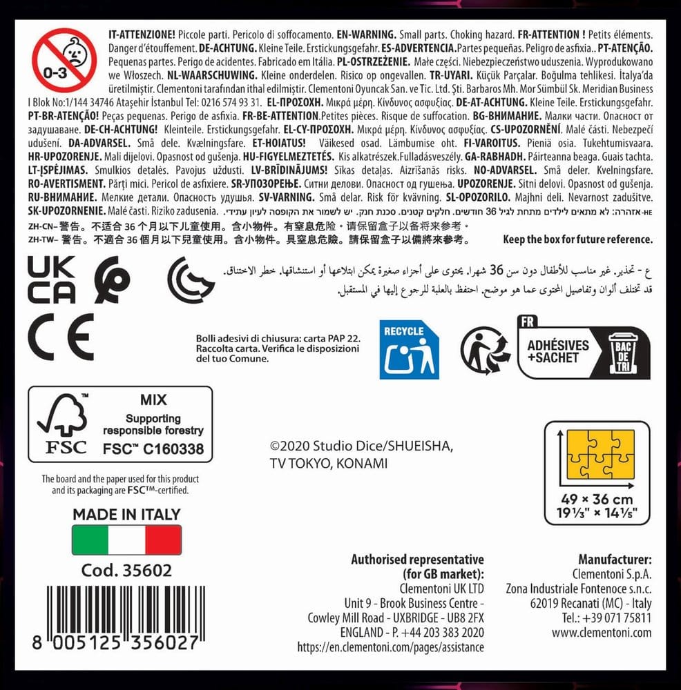 Gaming - Yugioh - Cube (500 stukjes)