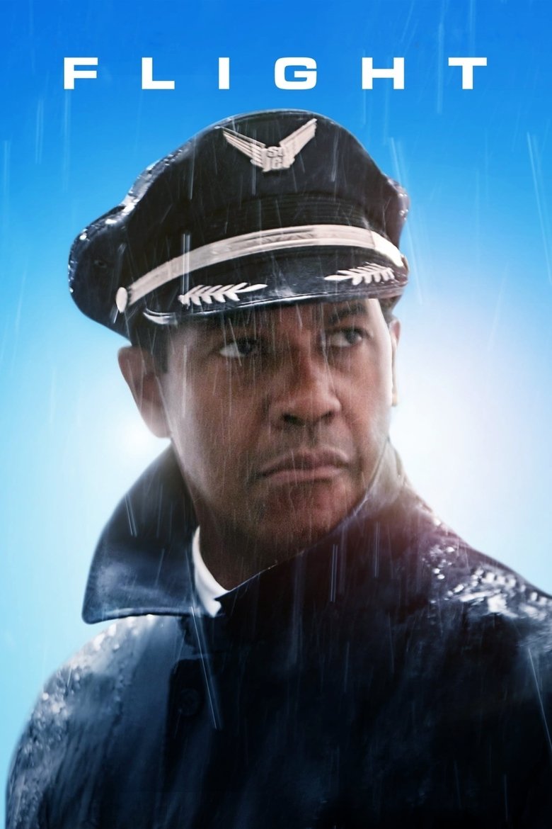 Flight (Import)
