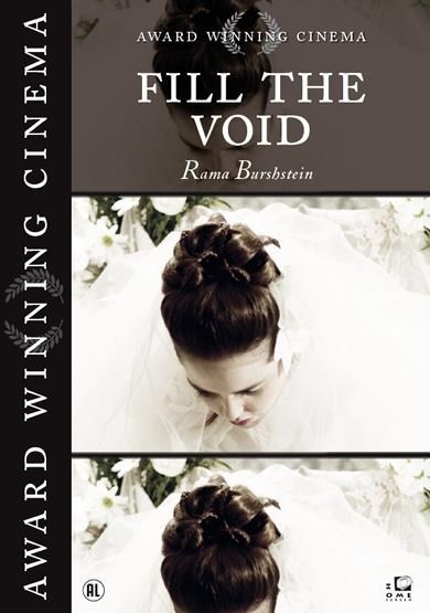Fill The void (DVD)