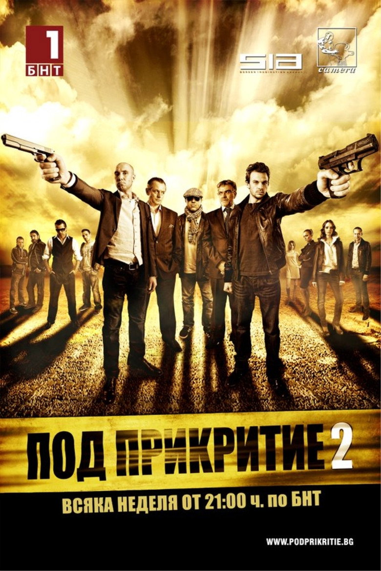 Undercover - Seizoen 2 (Blu-ray)