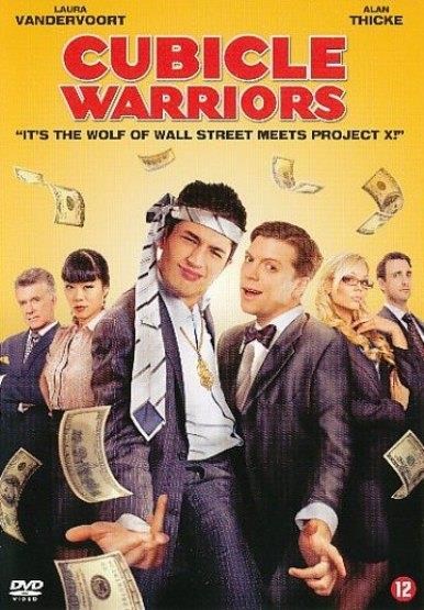 Cubicle Warriors (DVD)