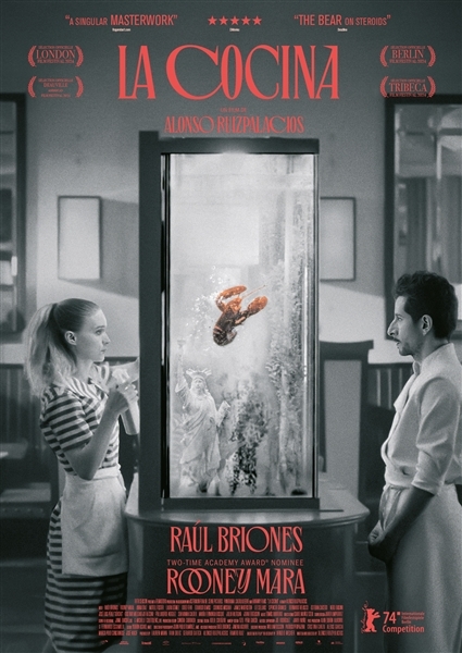 La Cocina (DVD)
