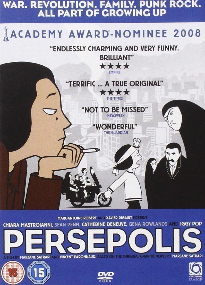 Persepolis (Import)