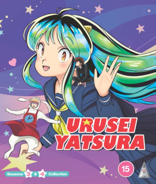 URUSEI YATSURA S34 COLLECTION (Import)