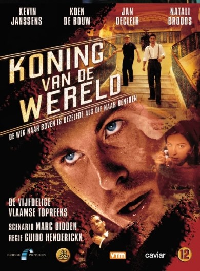 Koning van de wereld (DVD)