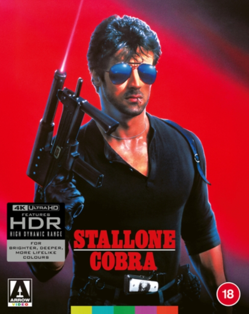 Cobra (limited Edition) (Import)
