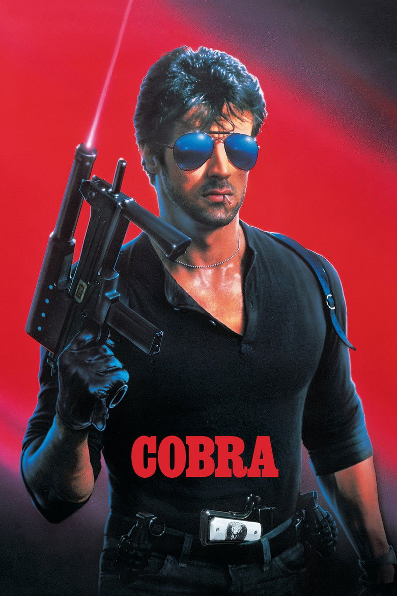 Cobra (limited Edition) (Import)