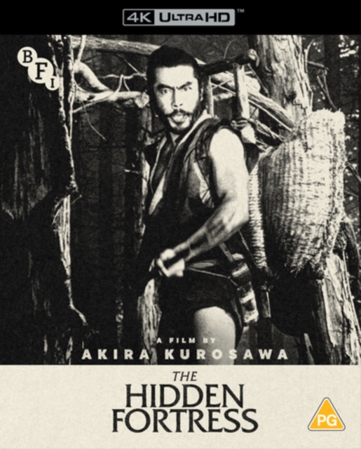 The Hidden Fortress (Import)
