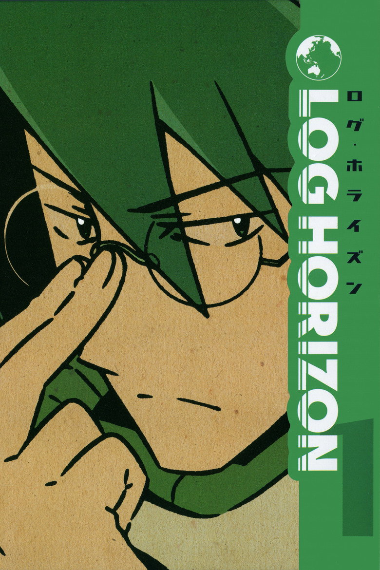 Log Horizon  Season 2