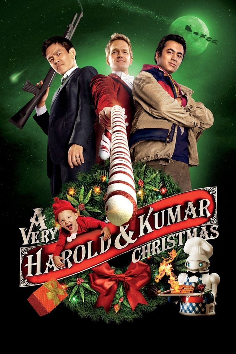 Very Harold and Kumar christmas
