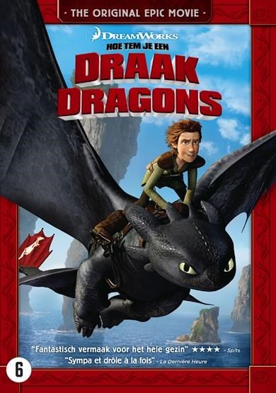 Hoe tem je een draak (DVD)