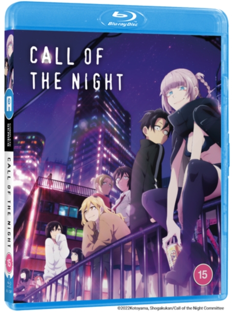 CALL OF THE NIGHT SEASON 1 BLURAY (Import)