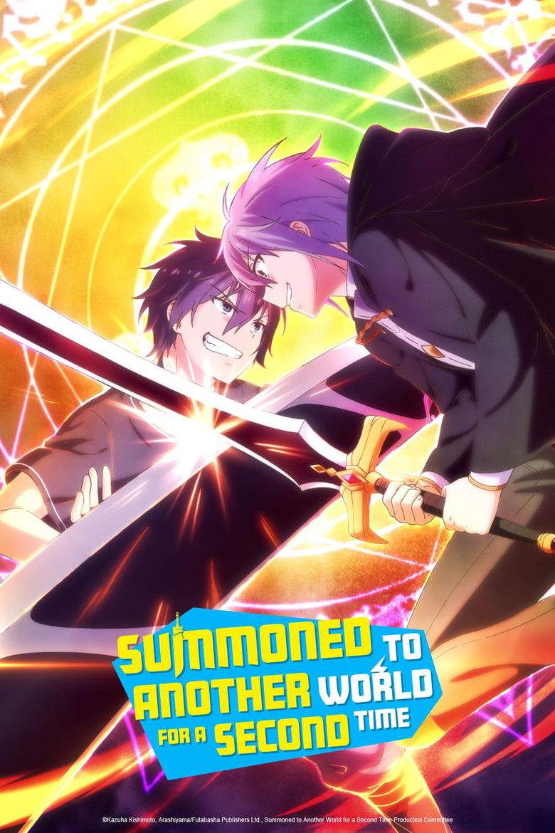 Summoned To Another World For A Second Time  The Complete Season