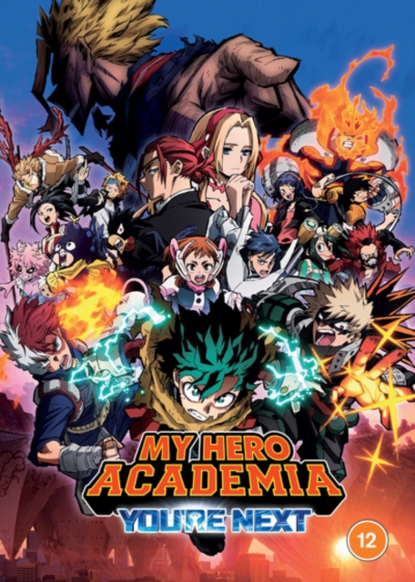 My Hero Academia: Youre Next - The Movie (Import)