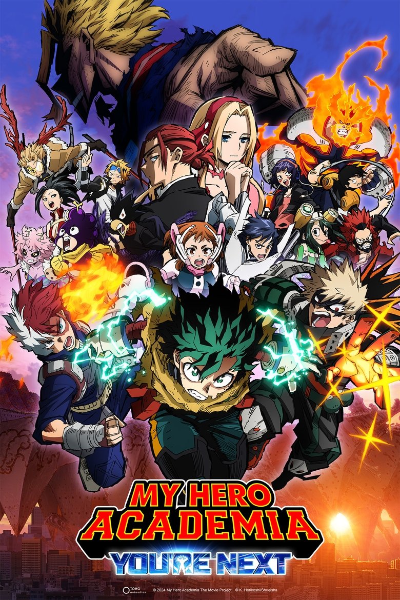 My Hero Academia: Youre Next - The Movie (Import)