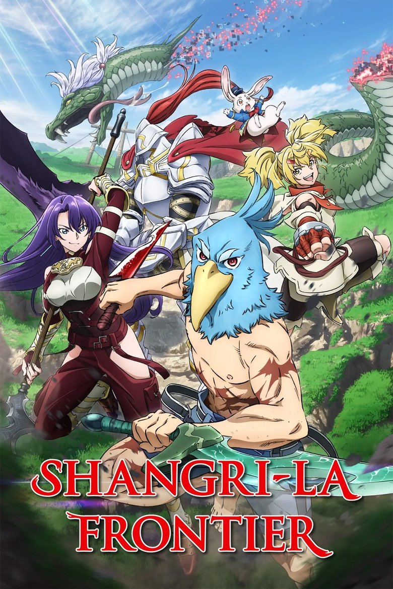 ShangriLa Frontier Season 1 Part 2