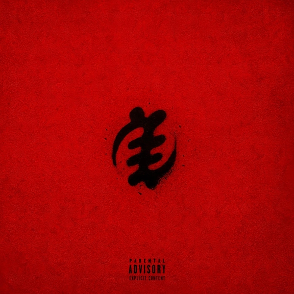 Frenna - Bloodline (LP) (Coloured Vinyl)