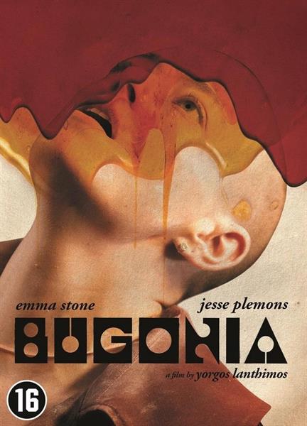 Bugonia (DVD)