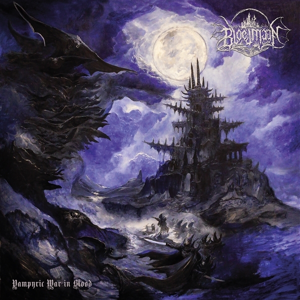 Bloedmaan - Vampyric War In Blood (CD)