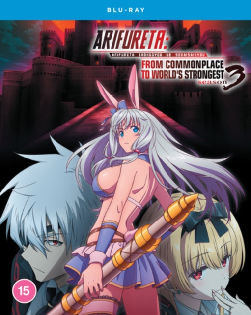 Arifureta From Commonplace To Worlds Strongest  - Season 3